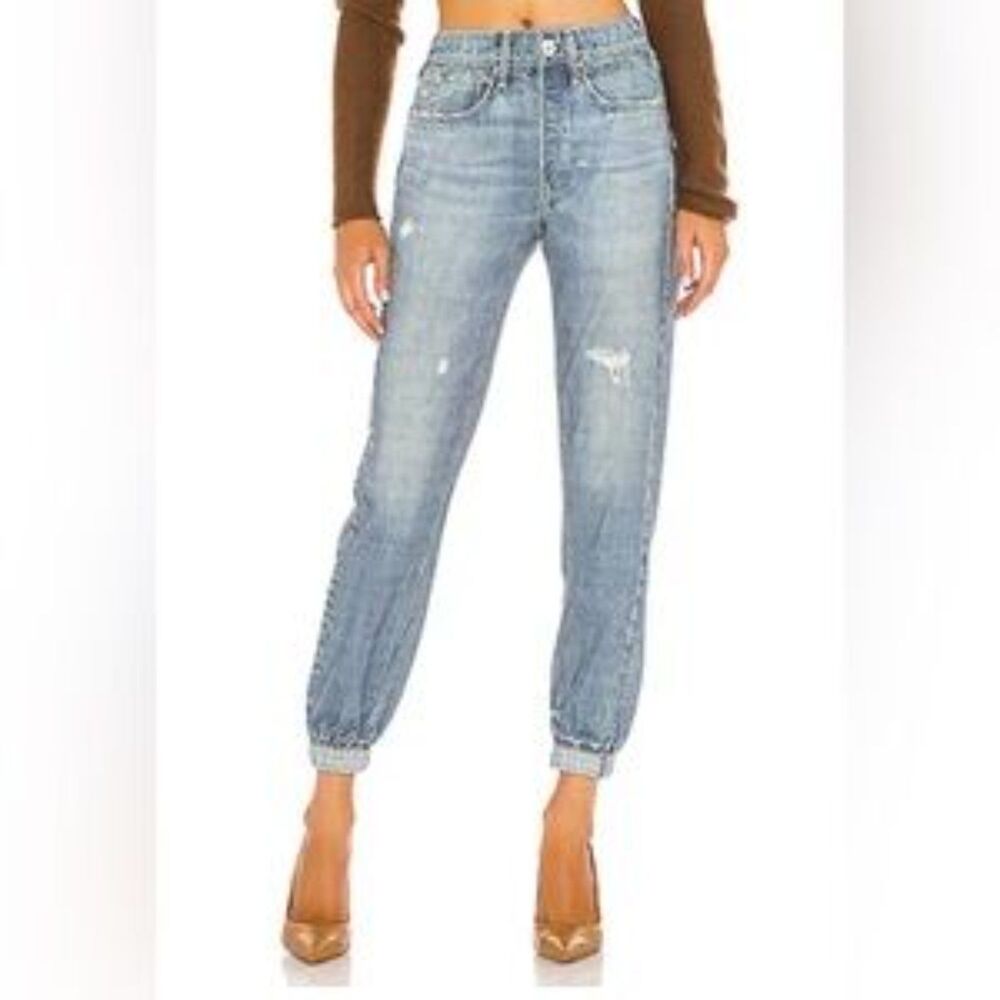 rag & bone Faded Light Blue Denim Jogger